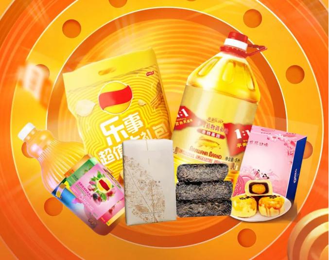 京东自营快递真的比普通快递快三天吗？