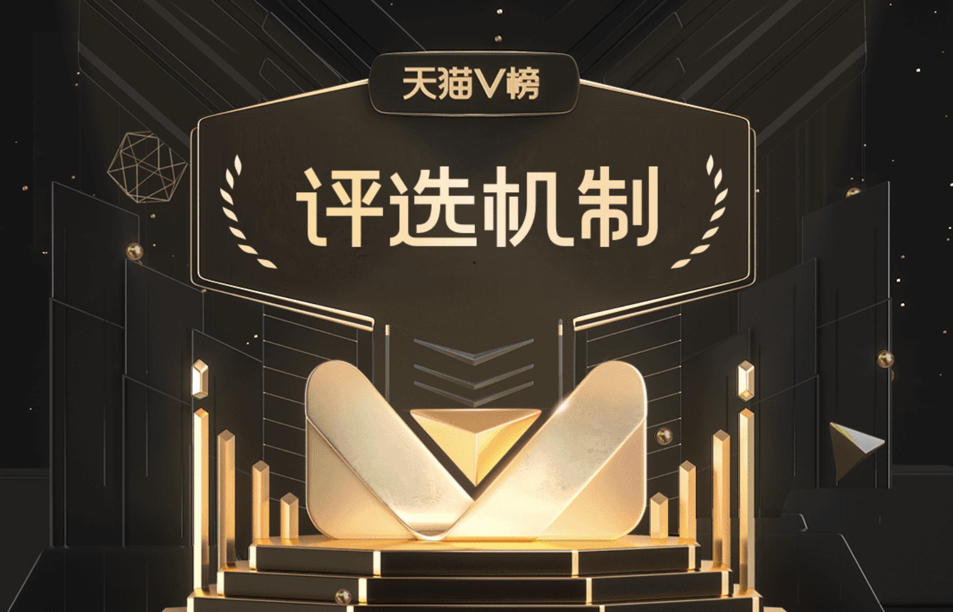 网购老翻车？天猫官方旗舰店到底值不值得闭眼入？