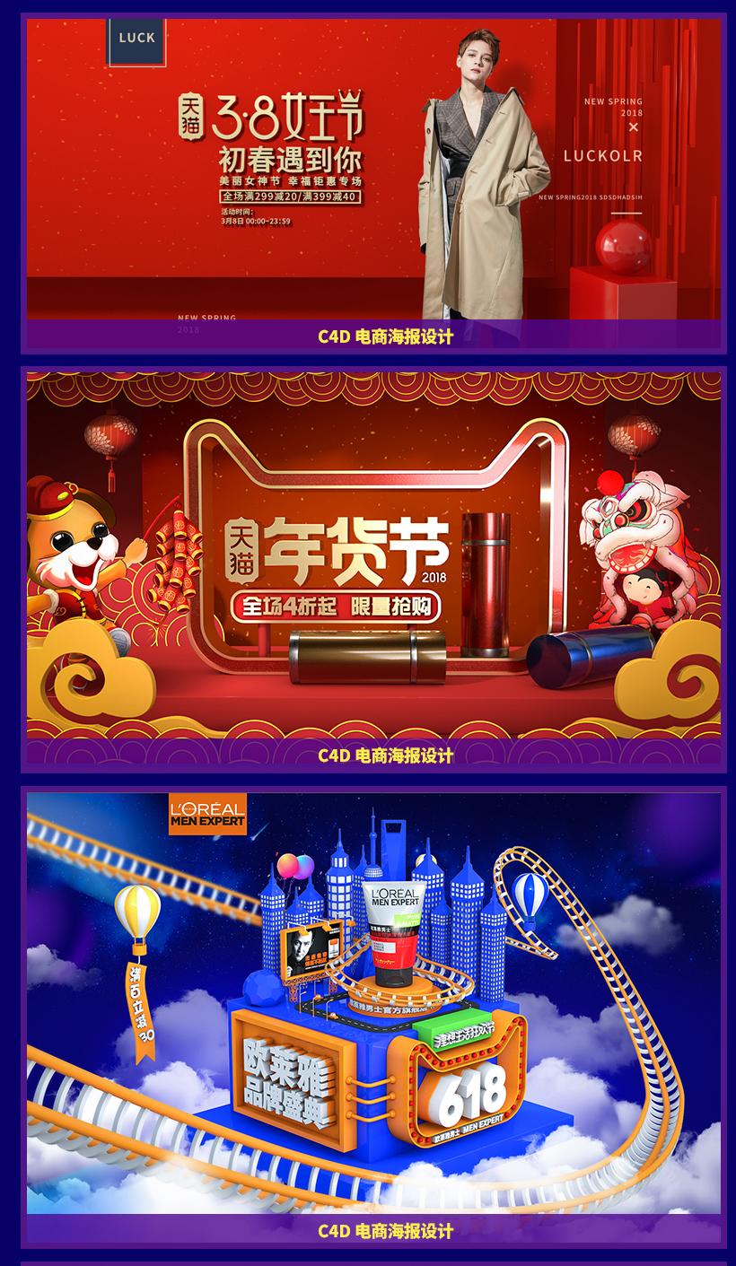 零基础能在淘宝开店吗？