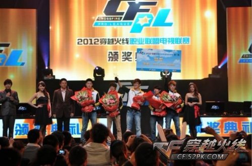 2012CFPL总决赛：东珈精鹰如何虎口拔牙成就传奇首冠？