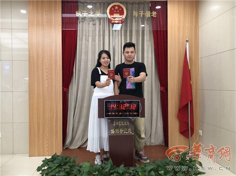 2015七夕到底是几月几号？