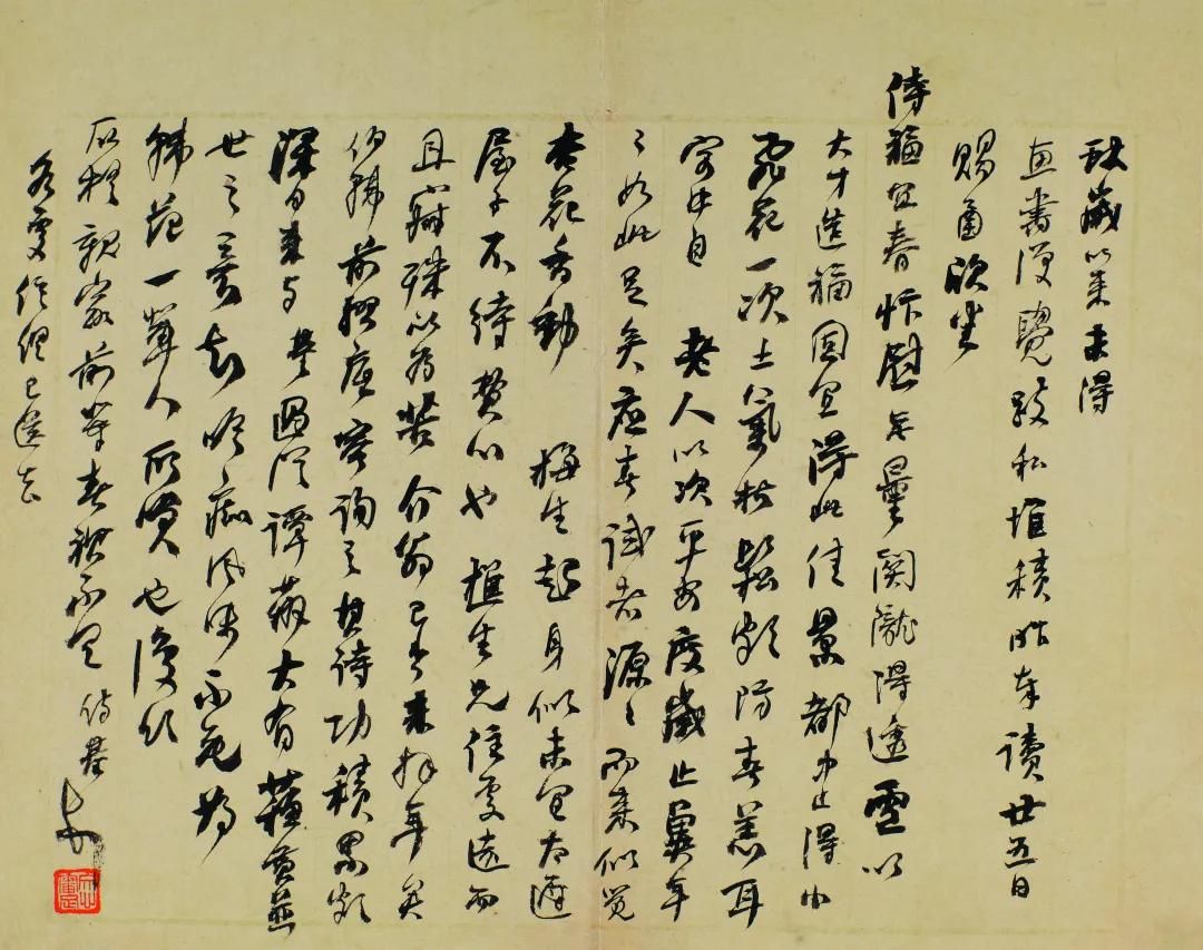 四月初十到底藏着什么惊天大秘密？