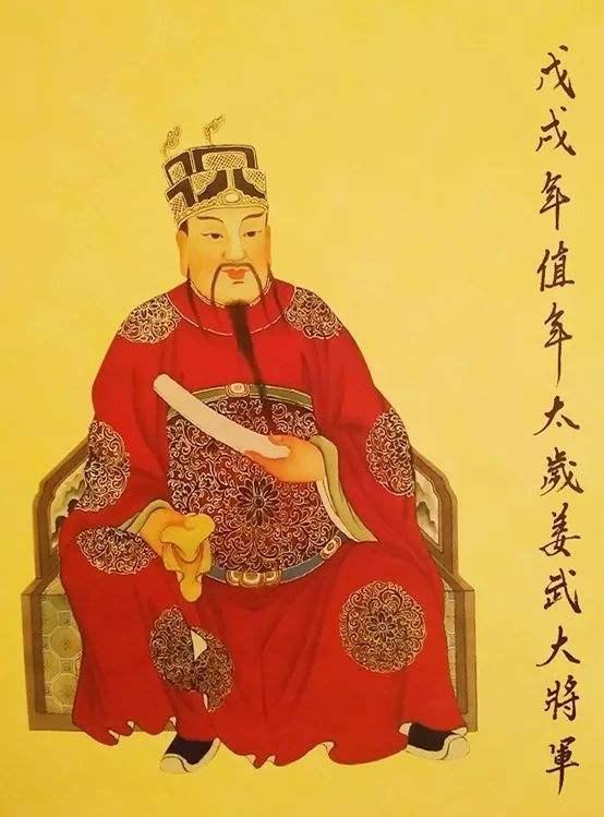 2015年属羊的人真的会犯太岁吗？