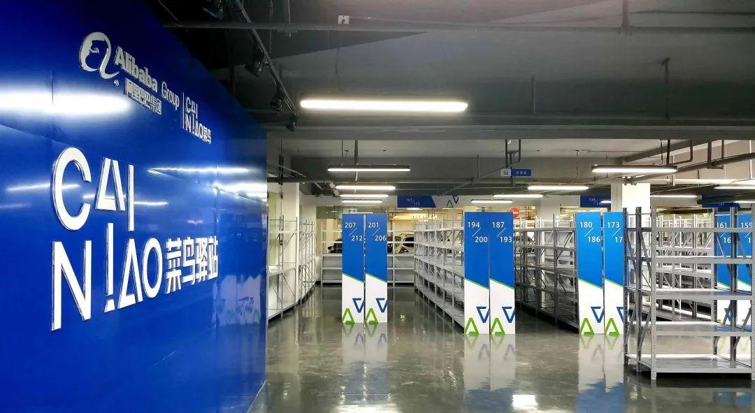 手头有10万能开菜鸟驿站吗？