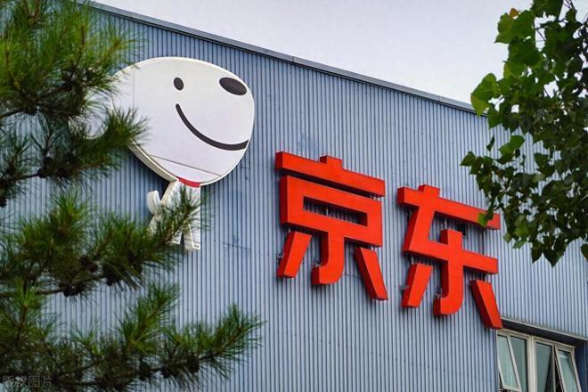 京东双11购物必备：跨平台比价功能助你轻松省钱