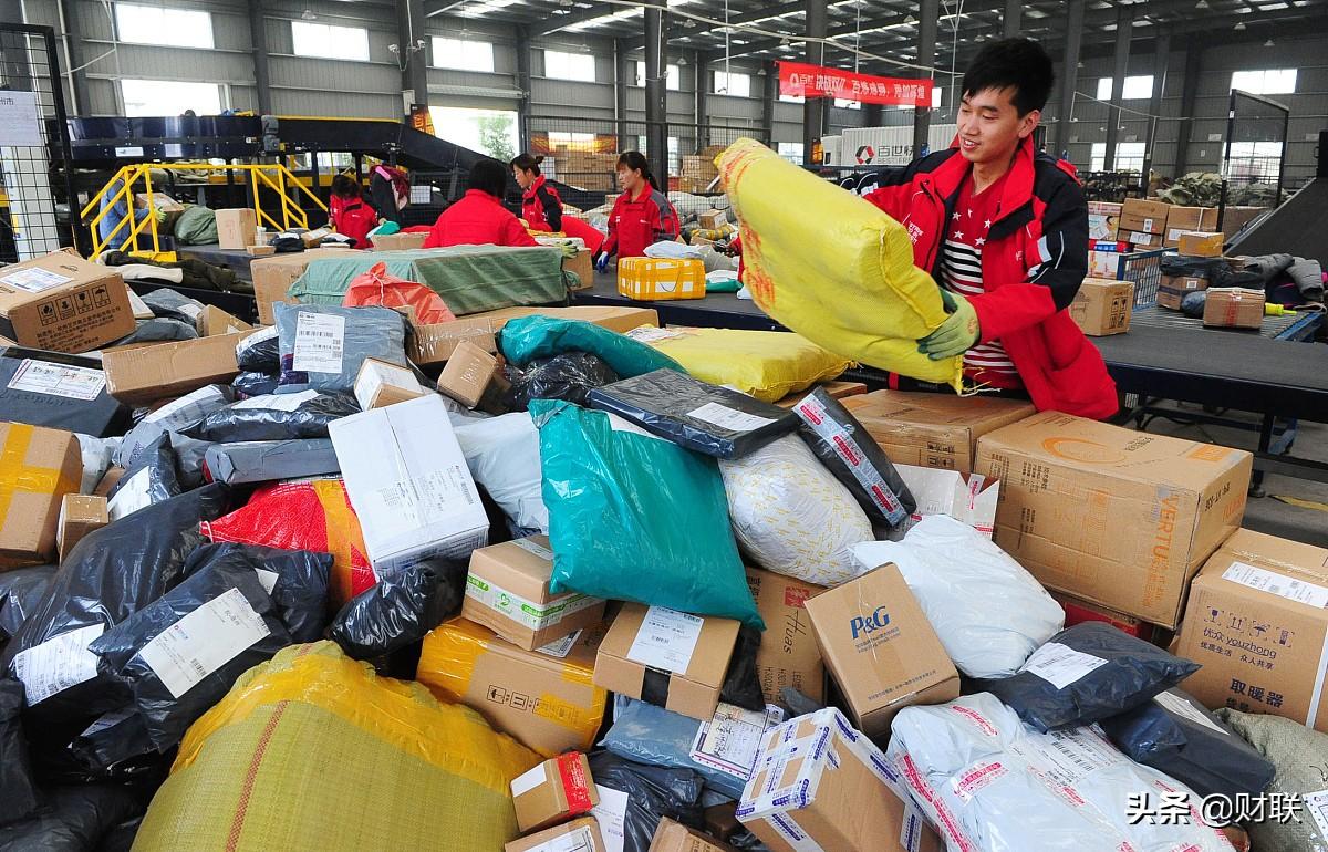 快递十一放假吗？这份避坑指南你一定用得上！