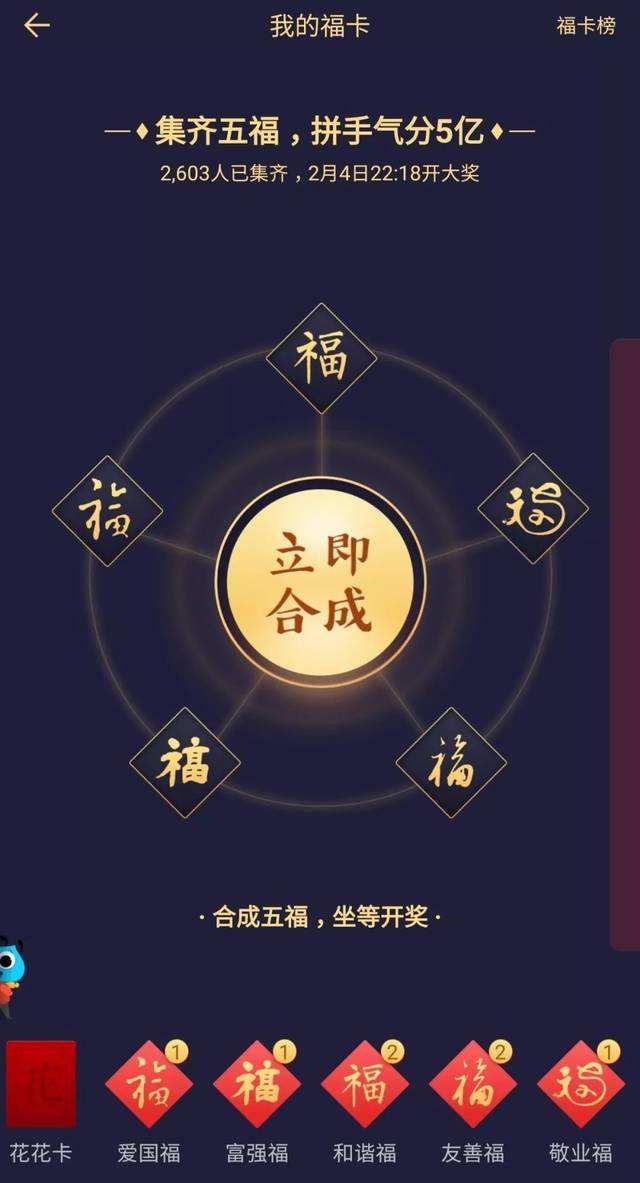 公貂和母貂存在区别,公貂体形大且较为厚重 公貂和母貂存在区别,公貂体形大且较为厚重