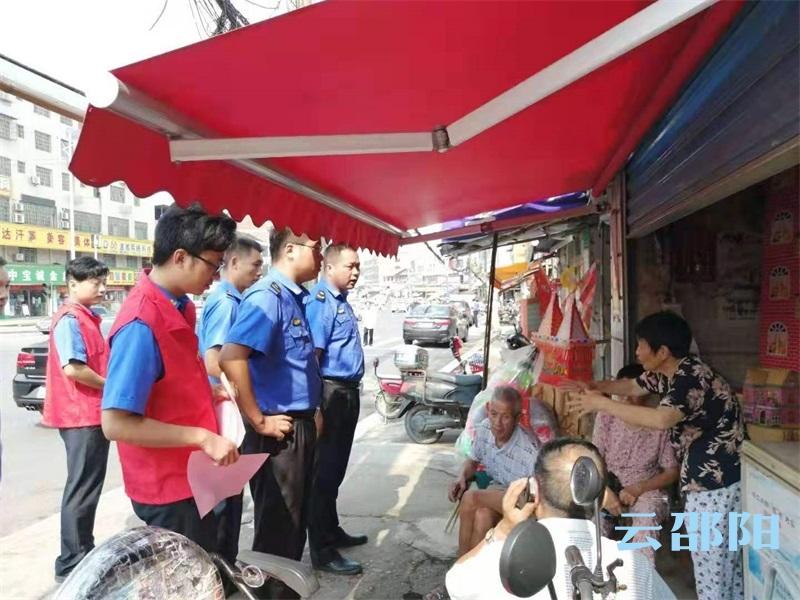 农历七月十四这天为什么总有人烧纸钱？