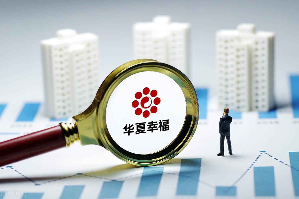 2007年7月8日出生之人命好与否及所属何种命？