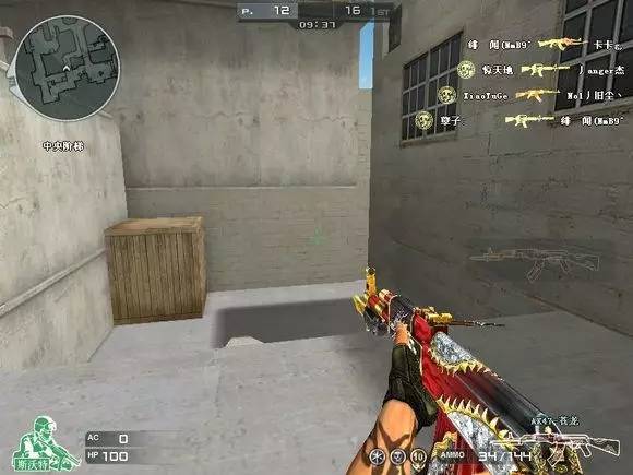 红龙AK47到底该怎么用才能发挥最大威力？