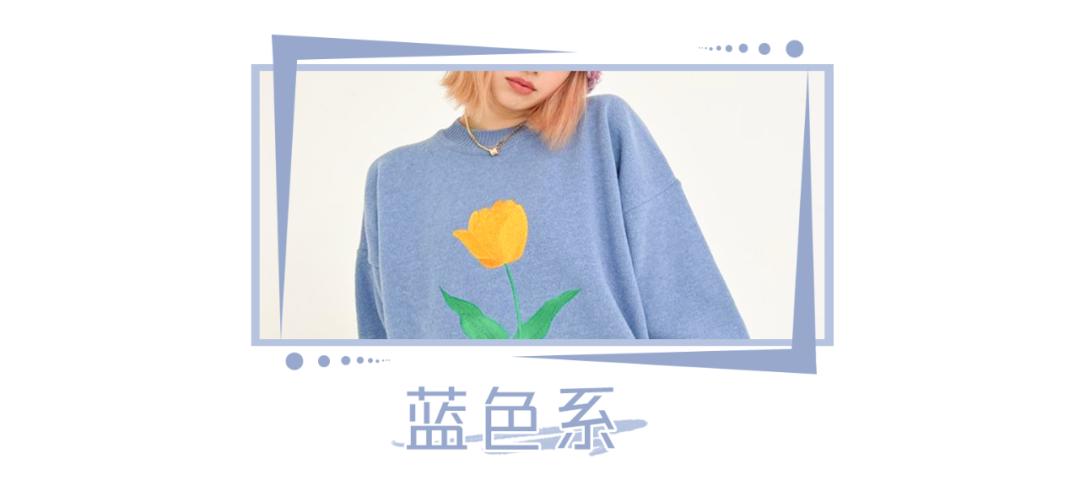 2022年1月4日穿什么颜色能旺运势？