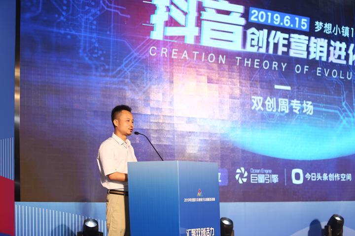 新手玩抖音创作服务平台到底有多难？