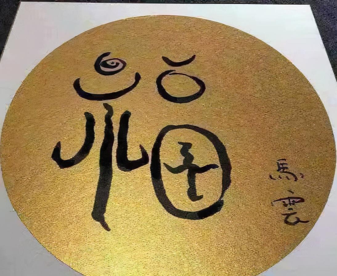 2022支付宝集五福到底啥时候开搞？