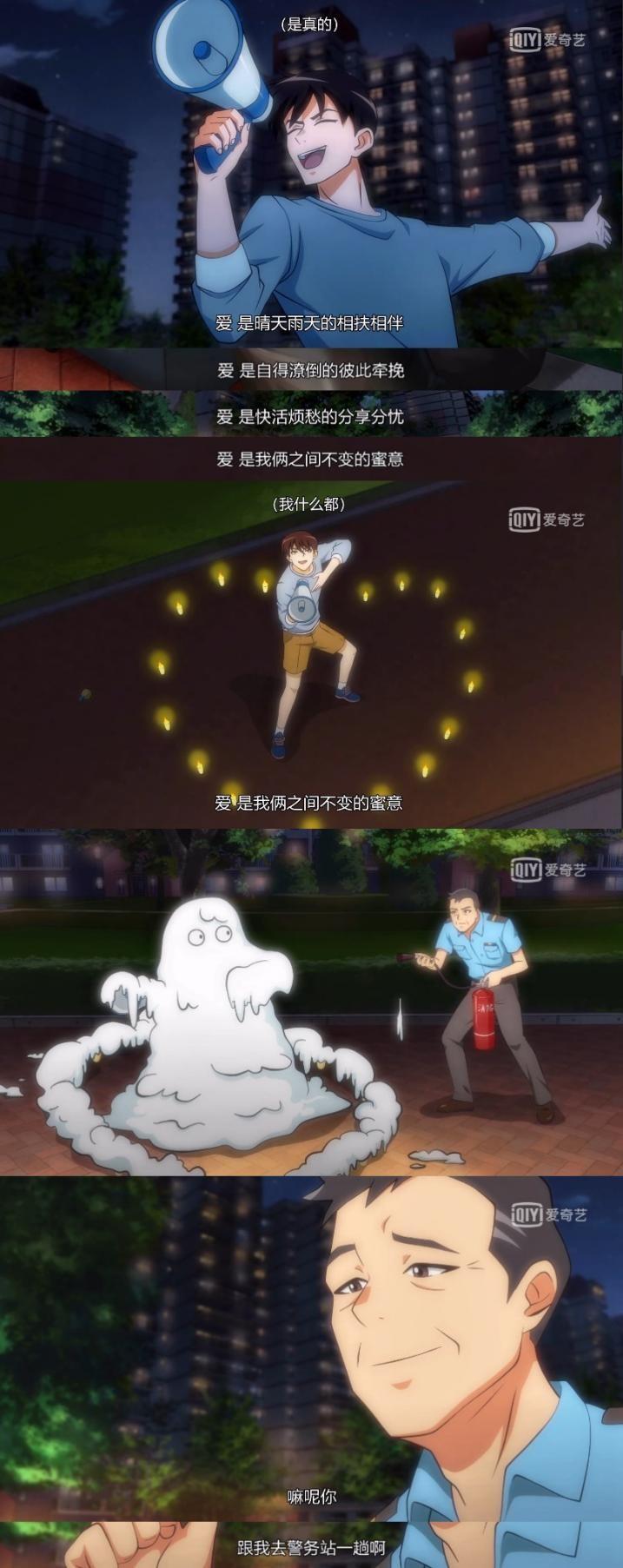 为什么你立的flag总是倒？