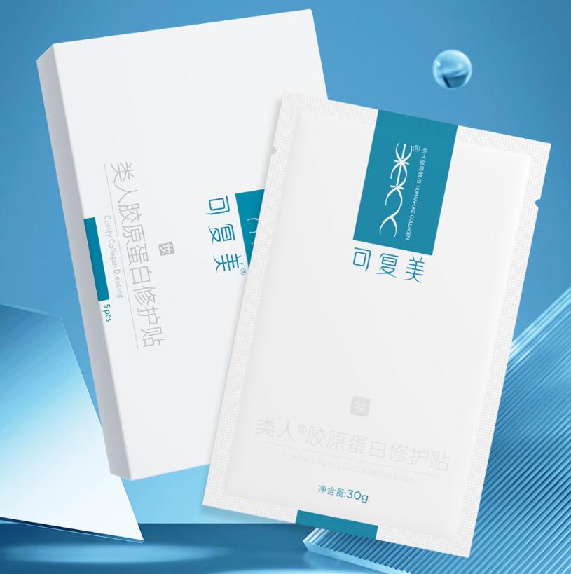 淘宝开店必看！手把手教你搞定淘字号申请，新手也能轻松上手