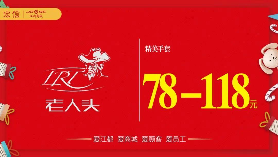 双十二到底啥时候开始？错过这波折扣真要再等一年吗？