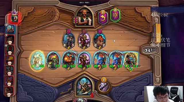 精准信息预测真的可以不花一分钱吗？