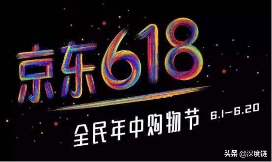 淘宝新手如何避免花冤枉钱？