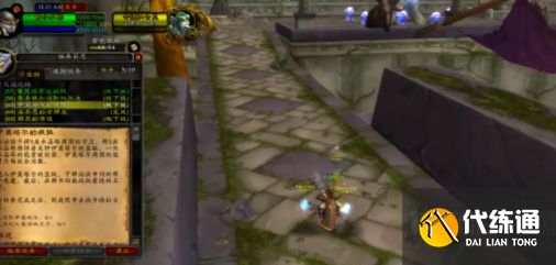 督军的铁护腿怎么刷_厄运之槌高效获取攻略