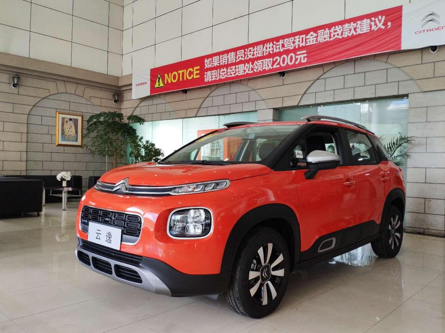 电脑刷抖音到底有多爽？