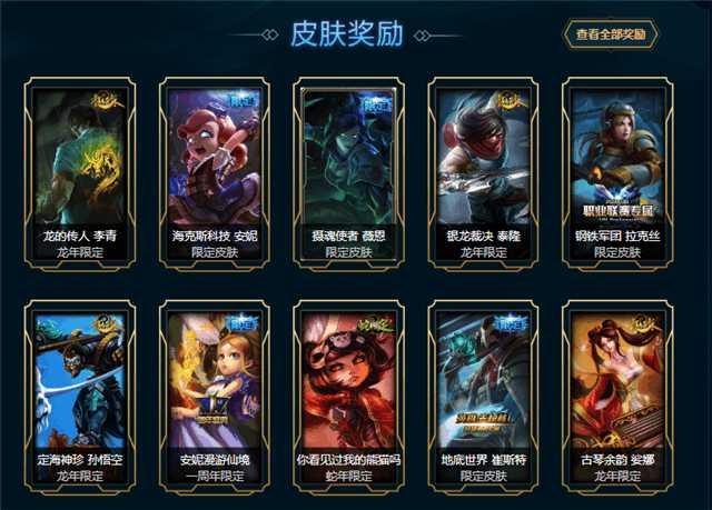 运 在游戏中真的存在吗？如何掌控随机概率？