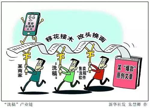 被人抄了原创作品怎么才能让他删帖赔钱？