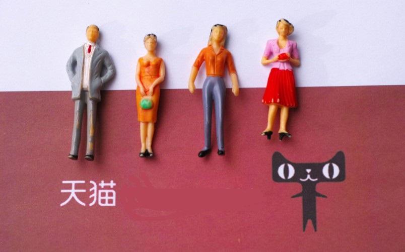 网店转让哪个平台靠谱？