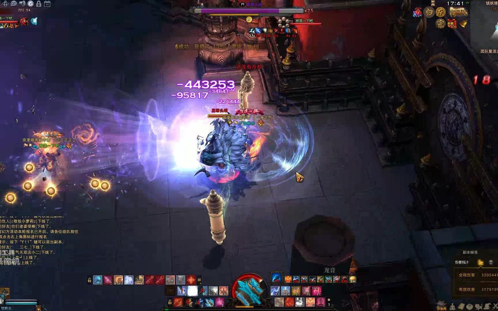 斗战神伏龙塔33层头一直复活怎么打？按圈位击杀，亲测有效！