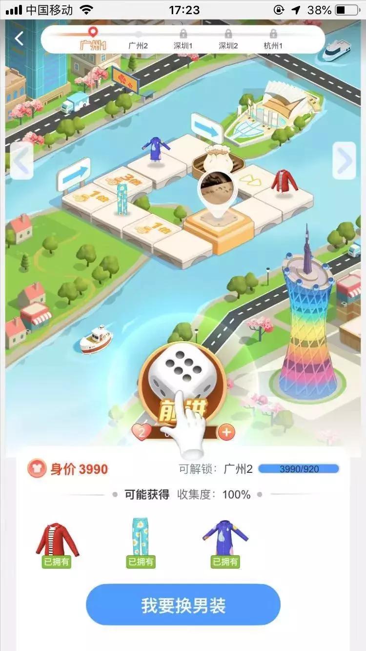 淘宝上传商品真能一键搞定吗？