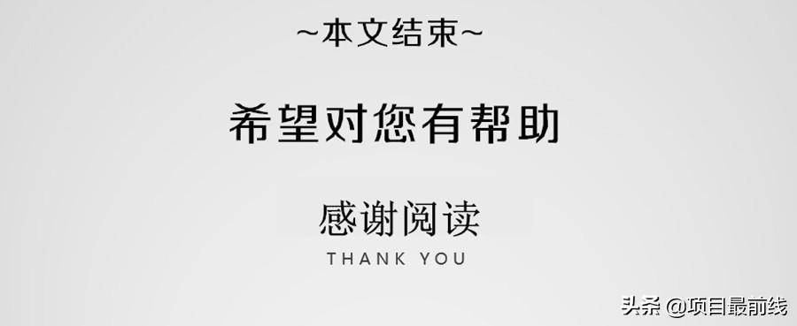 无线淘宝客真能躺着赚钱吗？