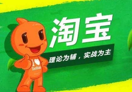 淘宝直通车开着开着钱没了，这玩意儿到底怎么用？