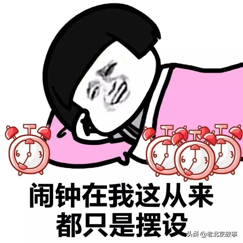 超市抢购怎样才能不花冤枉钱？