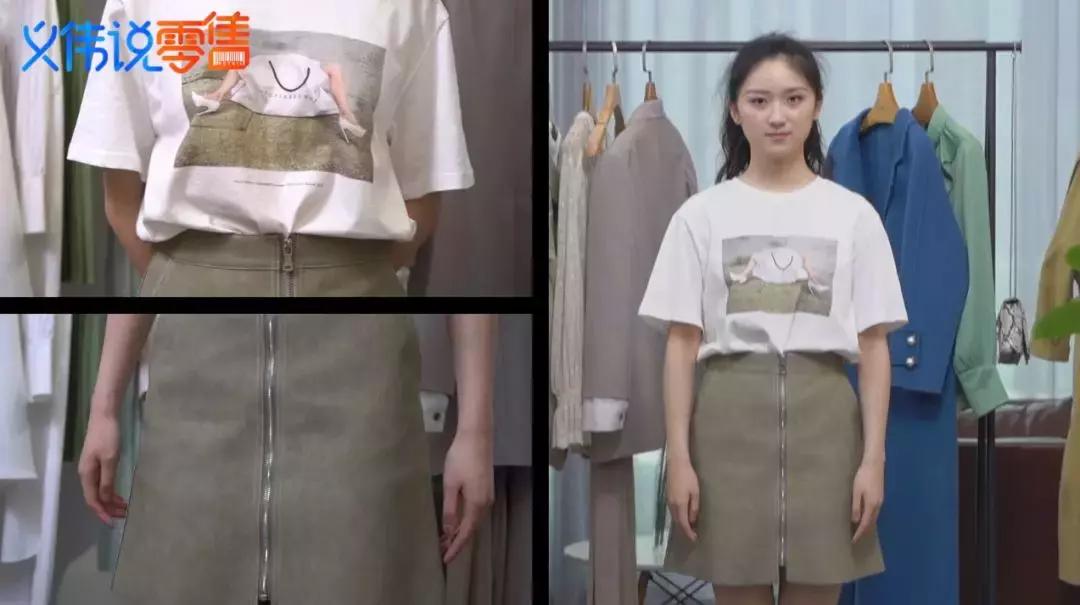 囤了1000件T恤卖不出去？新手如何快速清掉滞销库存？