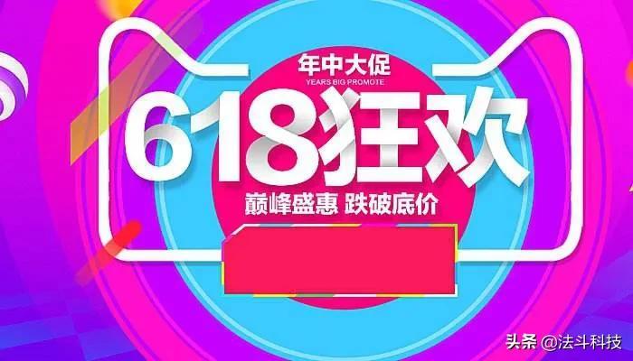 淘宝买鞋真的能省钱吗？