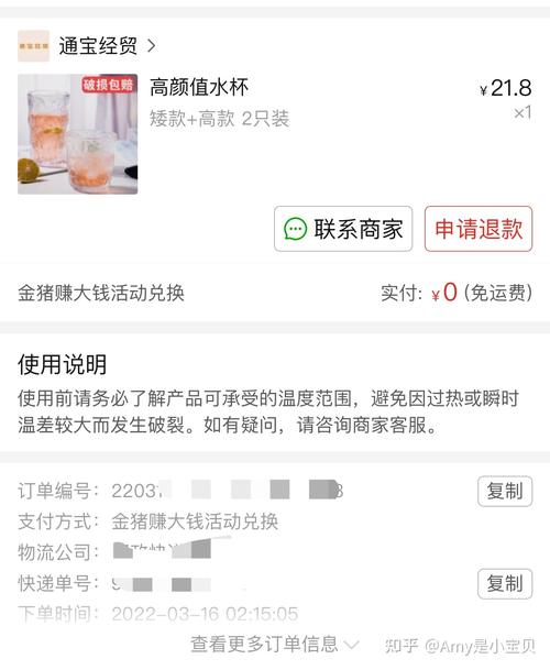 最便宜自助！全网自助下单最便宜--dy业务自助下单平台在线拼多多使用