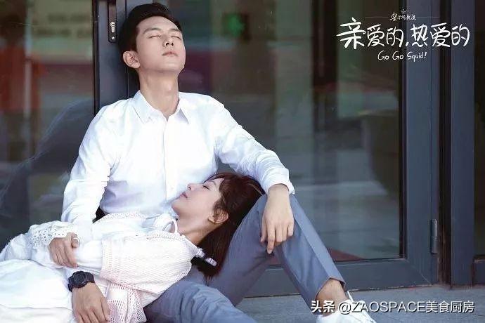 2013七夕怎么过才能让TA秒回 我爱你 ？