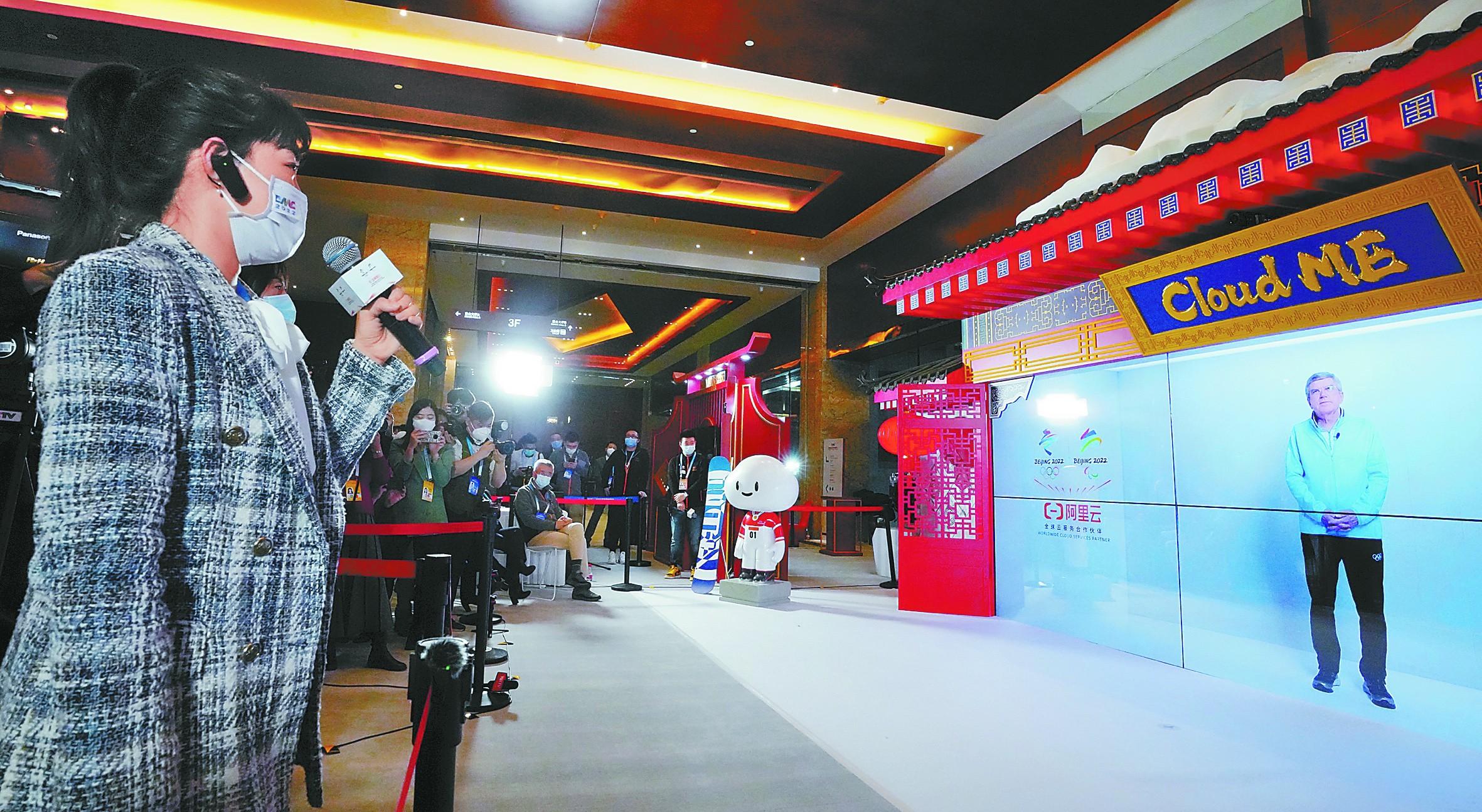 2月9日到底有什么特殊魔力？