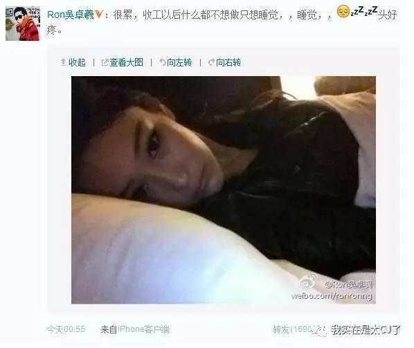 淘宝小号能让你躺着赚钱吗？