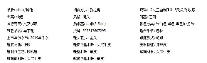 电商补单到底该怎么操作才安全有效？