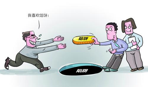 新手如何在 有啊店铺 三天出第一单？