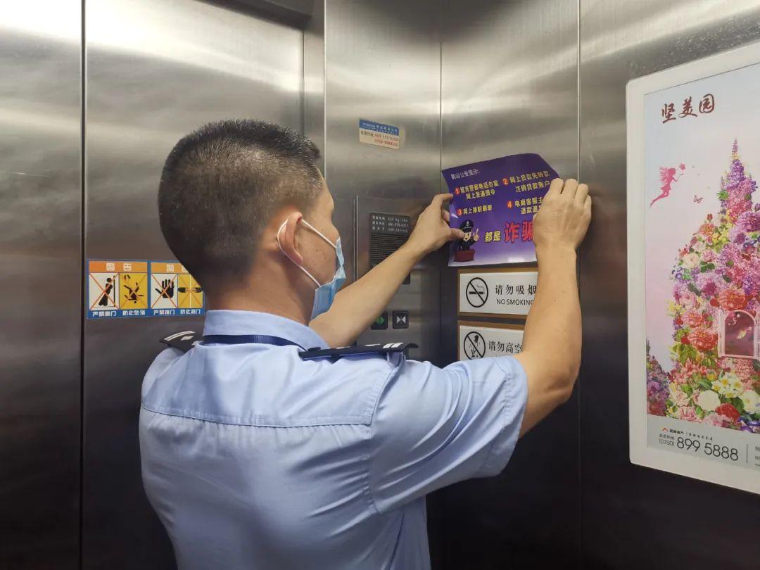 在线客服咨询怎么做才能让客户疯狂点赞？