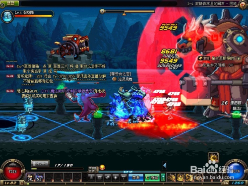 DNF守护者祭坛3-3困难到底怎么打才能稳定通关？