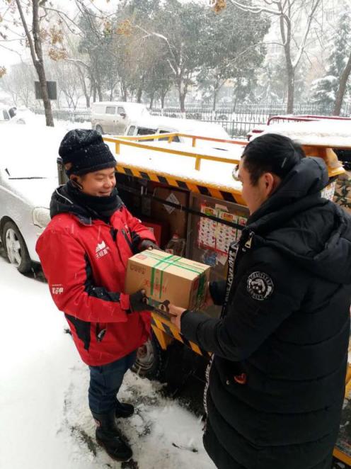 快递春节要集体停运？这条消息害了多少网购党