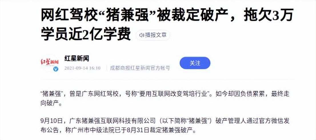 淘宝账号绑定了太多隐私？手把手教你彻底注销不留痕！