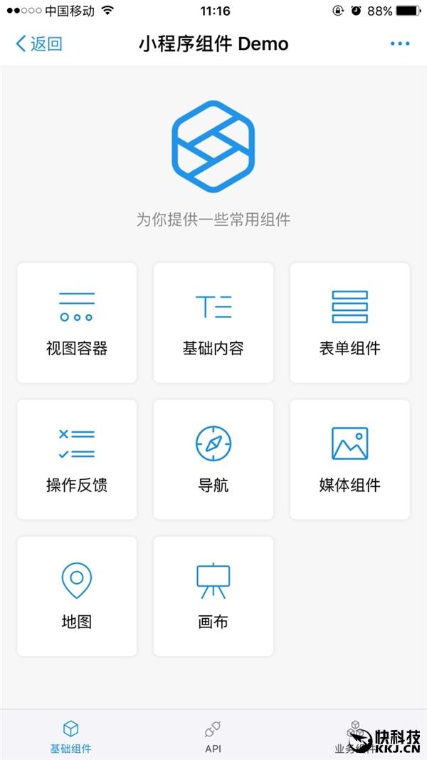 支付宝官网突然打不开怎么办？