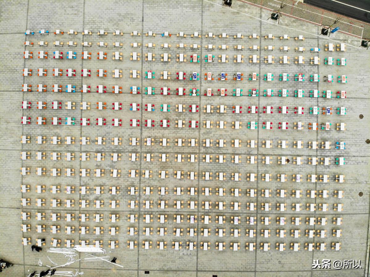 2020年4月1日到底适不适合结婚搬家？