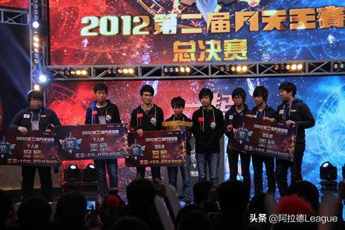 2016年DNFF1天王赛中国选手为何能夺得个人赛冠军？