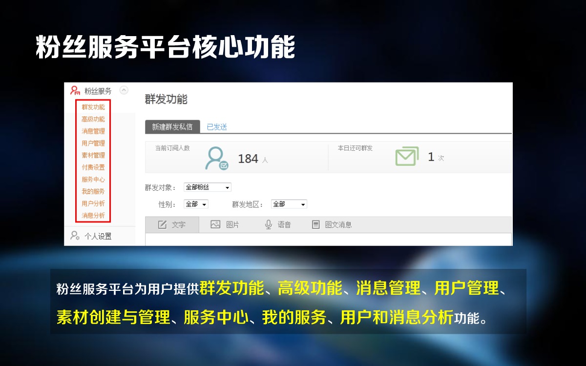 ks业务低价平台平台-ks粉丝24小时服务 ks业务低价平台平台-ks粉丝24小时服务