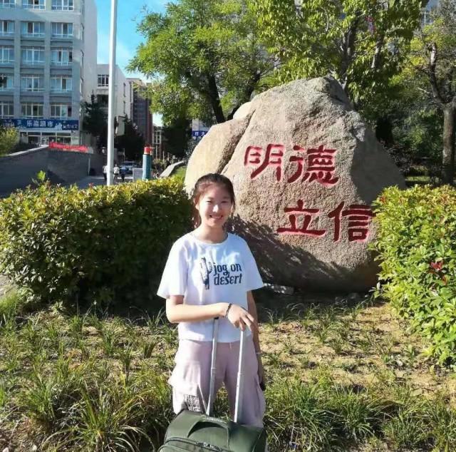 刘姓女孩怎么取名才能又美又有文化？