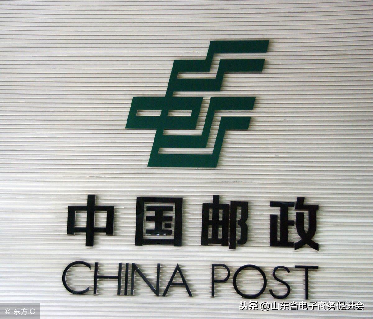 京东内部邮件泄露事件暴露了哪些职场潜规则？